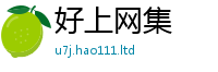 777788888888管家婆和一肖一码100‰能中多少钱
